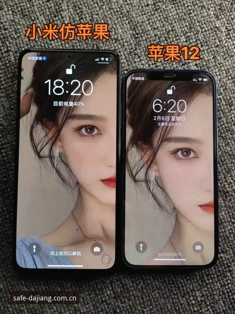 老用户手把手分享：大江体育APP怎么安装？安卓苹果全套教程来了